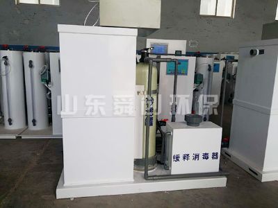 點擊查看詳細(xì)信息<br>標(biāo)題：醫(yī)院污水處理設(shè)備 閱讀次數(shù)：5926