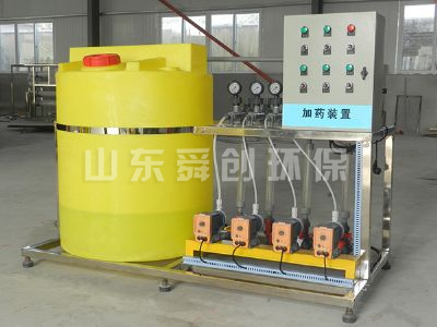 點擊查看詳細信息<br>標題：全自動加藥裝置 閱讀次數(shù)：5187