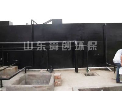 點擊查看詳細(xì)信息<br>標(biāo)題：工程案例 閱讀次數(shù)：5452