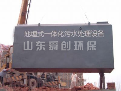 點擊查看詳細(xì)信息<br>標(biāo)題：工程案例 閱讀次數(shù)：5246