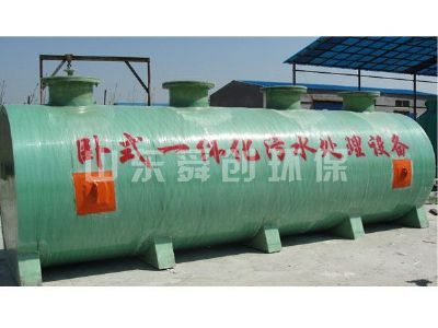 點擊查看詳細(xì)信息<br>標(biāo)題：工程案例 閱讀次數(shù)：5614