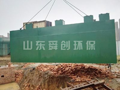 點(diǎn)擊查看詳細(xì)信息<br>標(biāo)題：工程案例 閱讀次數(shù)：10604