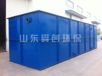 點(diǎn)擊查看詳細(xì)信息<br>標(biāo)題：一體化污水處理設(shè)備 閱讀次數(shù)：3750