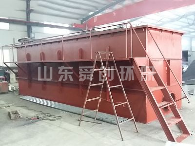點(diǎn)擊查看詳細(xì)信息<br>標(biāo)題：一體化污水處理設(shè)備 閱讀次數(shù)：3425