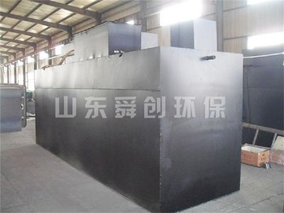 點(diǎn)擊查看詳細(xì)信息<br>標(biāo)題：地埋式一體化污水處理設(shè)備 閱讀次數(shù)：3407