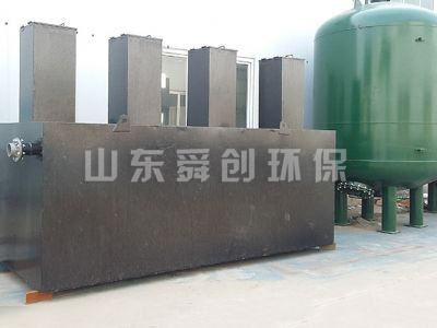 點(diǎn)擊查看詳細(xì)信息<br>標(biāo)題：地埋式一體化污水處理設(shè)備 閱讀次數(shù)：3529