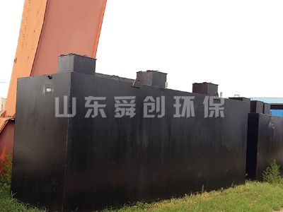點(diǎn)擊查看詳細(xì)信息<br>標(biāo)題：地埋式生活污水處理設(shè)備 閱讀次數(shù)：3727