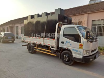 點擊查看詳細信息<br>標題：地埋式一體化污水處理設(shè)備 閱讀次數(shù)：3439