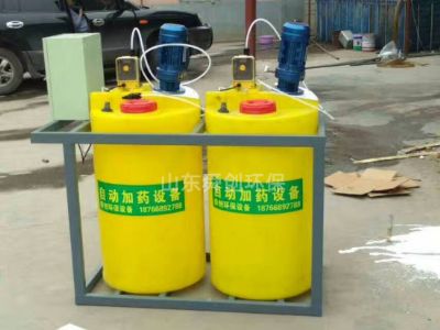 點擊查看詳細信息<br>標題：全自動加藥裝置 閱讀次數(shù)：5522