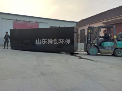 點(diǎn)擊查看詳細(xì)信息<br>標(biāo)題：地埋式一體化污水處理設(shè)備 閱讀次數(shù)：3512