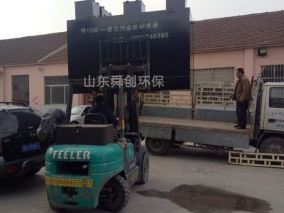 點擊查看詳細信息<br>標題：地埋式一體化污水處理設(shè)備 閱讀次數(shù)：3456