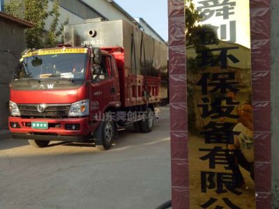點(diǎn)擊查看詳細(xì)信息<br>標(biāo)題：地埋式一體化污水處理設(shè)備 閱讀次數(shù)：3703