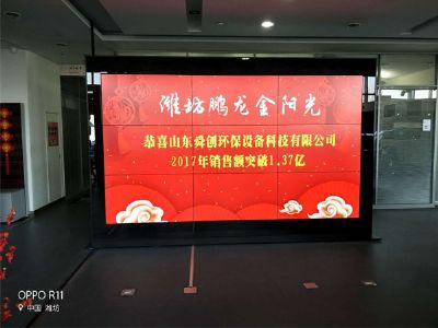 點擊查看詳細信息<br>標題：地埋式一體化污水處理設備 閱讀次數(shù)：3902