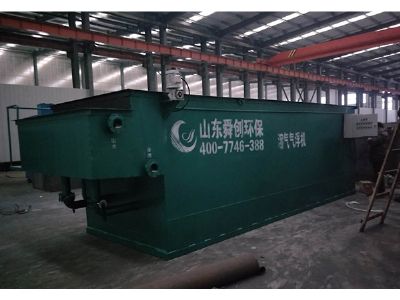 點擊查看詳細信息<br>標題：氣浮機 閱讀次數(shù)：4577