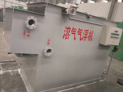 點擊查看詳細信息<br>標題：氣浮機 閱讀次數(shù)：4391