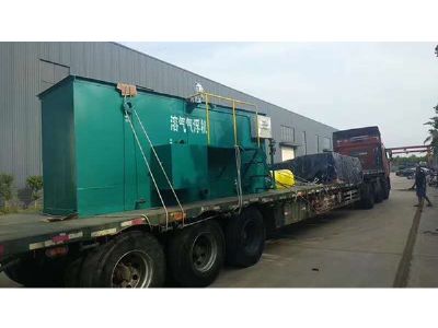 點擊查看詳細信息<br>標題：氣浮機 閱讀次數(shù)：4367