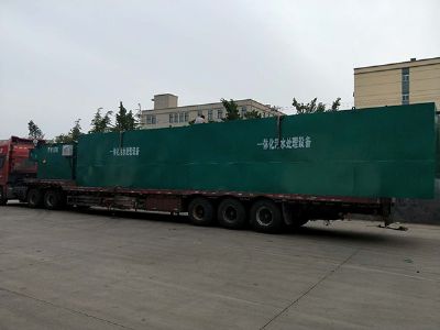 點擊查看詳細信息<br>標題：氣浮機 閱讀次數(shù)：4283